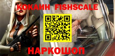 винт Гусев