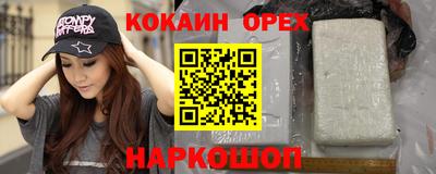 винт Гусев