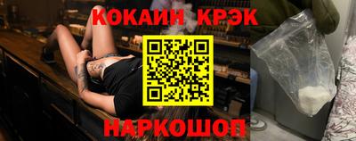 винт Гусев