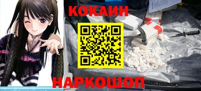мефедрон VHQ Гусь-Хрустальный