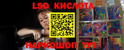 мефедрон VHQ Гусь-Хрустальный
