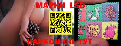 mdma Гусиноозёрск