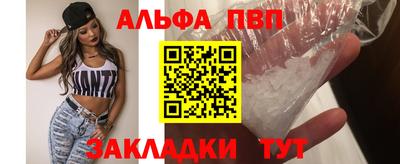 винт Гусев