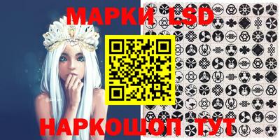 mdma Гусиноозёрск