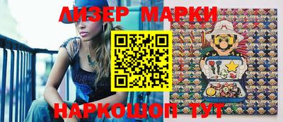 mdma Гусиноозёрск