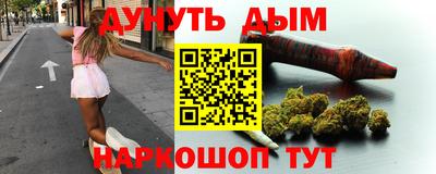 мефедрон VHQ Гусь-Хрустальный