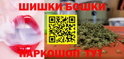 мефедрон VHQ Гусь-Хрустальный