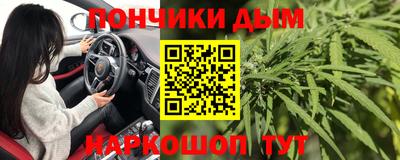 мефедрон VHQ Гусь-Хрустальный