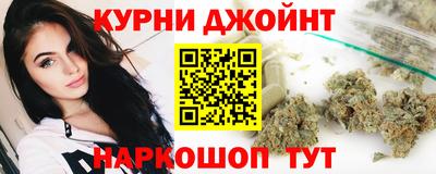 мефедрон VHQ Гусь-Хрустальный
