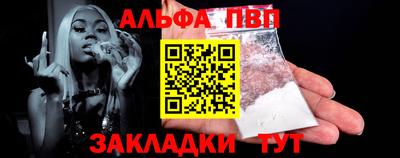 винт Гусев