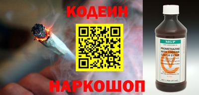 винт Гусев