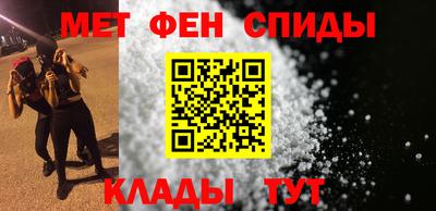 винт Гусев