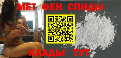 винт Гусев