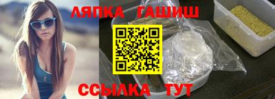 мефедрон VHQ Гусь-Хрустальный