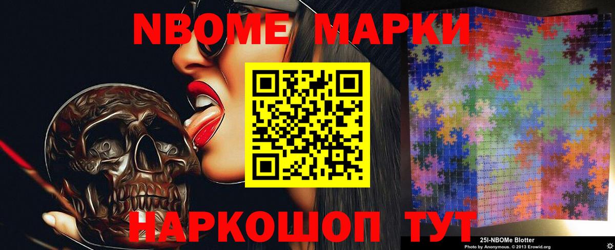 Лсд 25 экстази кислота  Вход с VPN  ЛСД экстази ecstasy  Вольск 